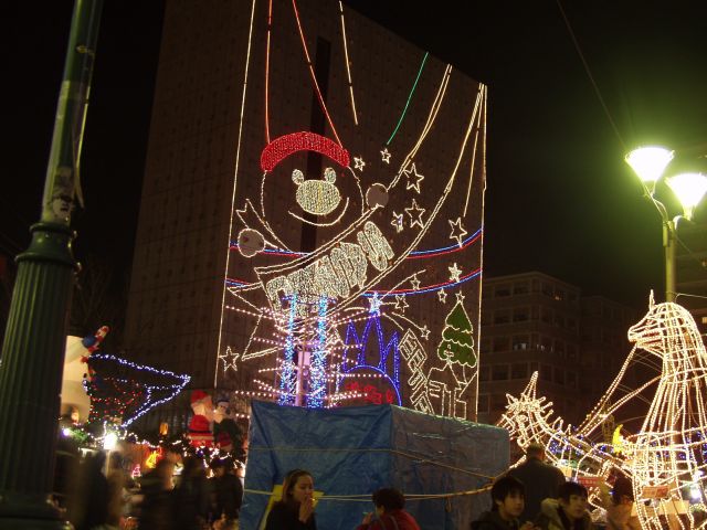 kira2006a.jpg