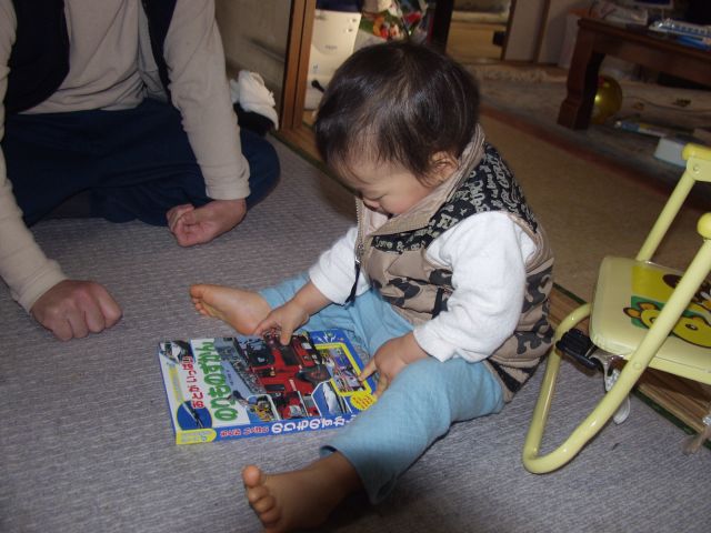 xmas2006c.jpg